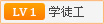 旗舰之做腾势N9
